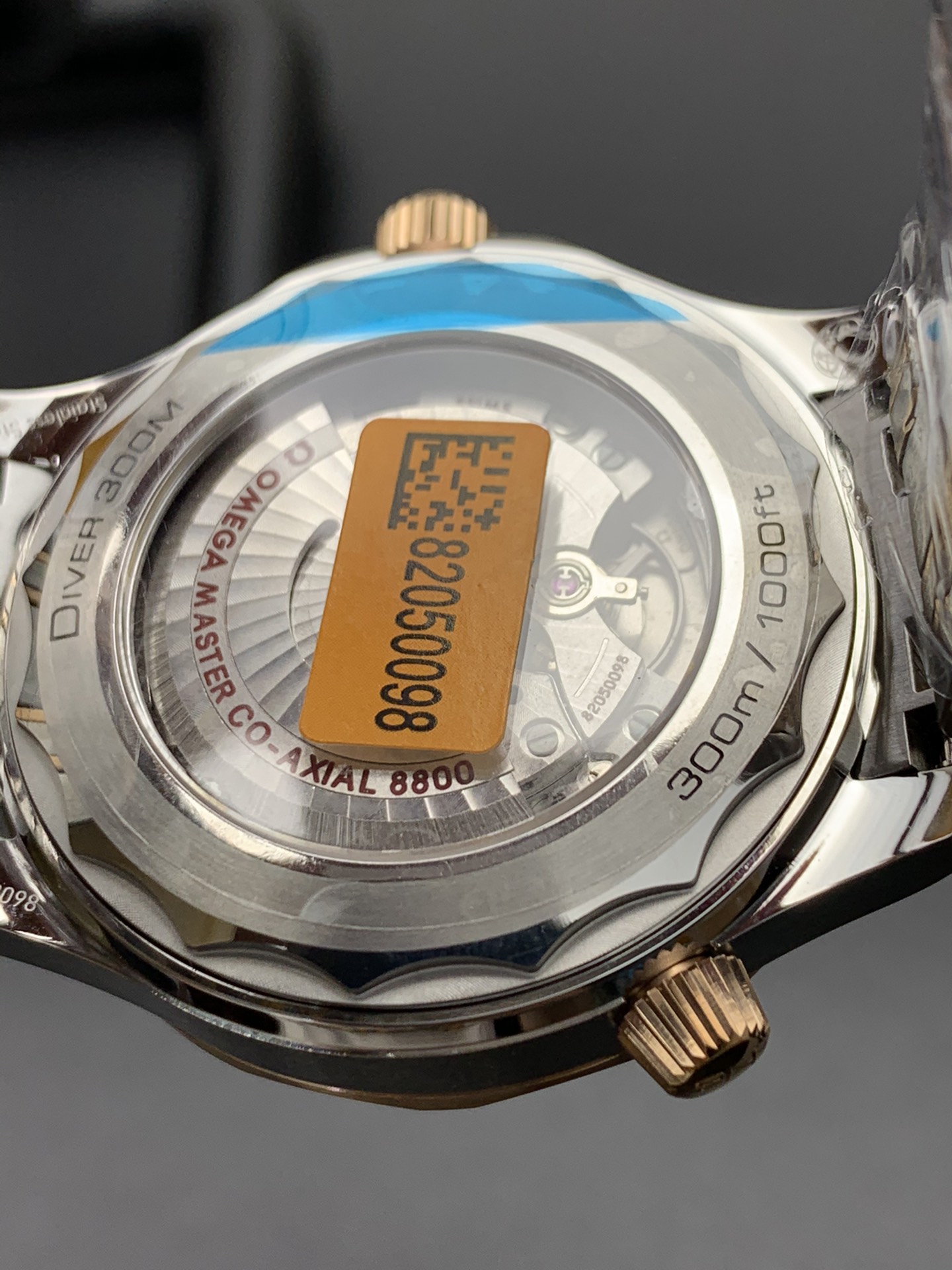 Omega OR 玫瑰金海马300
