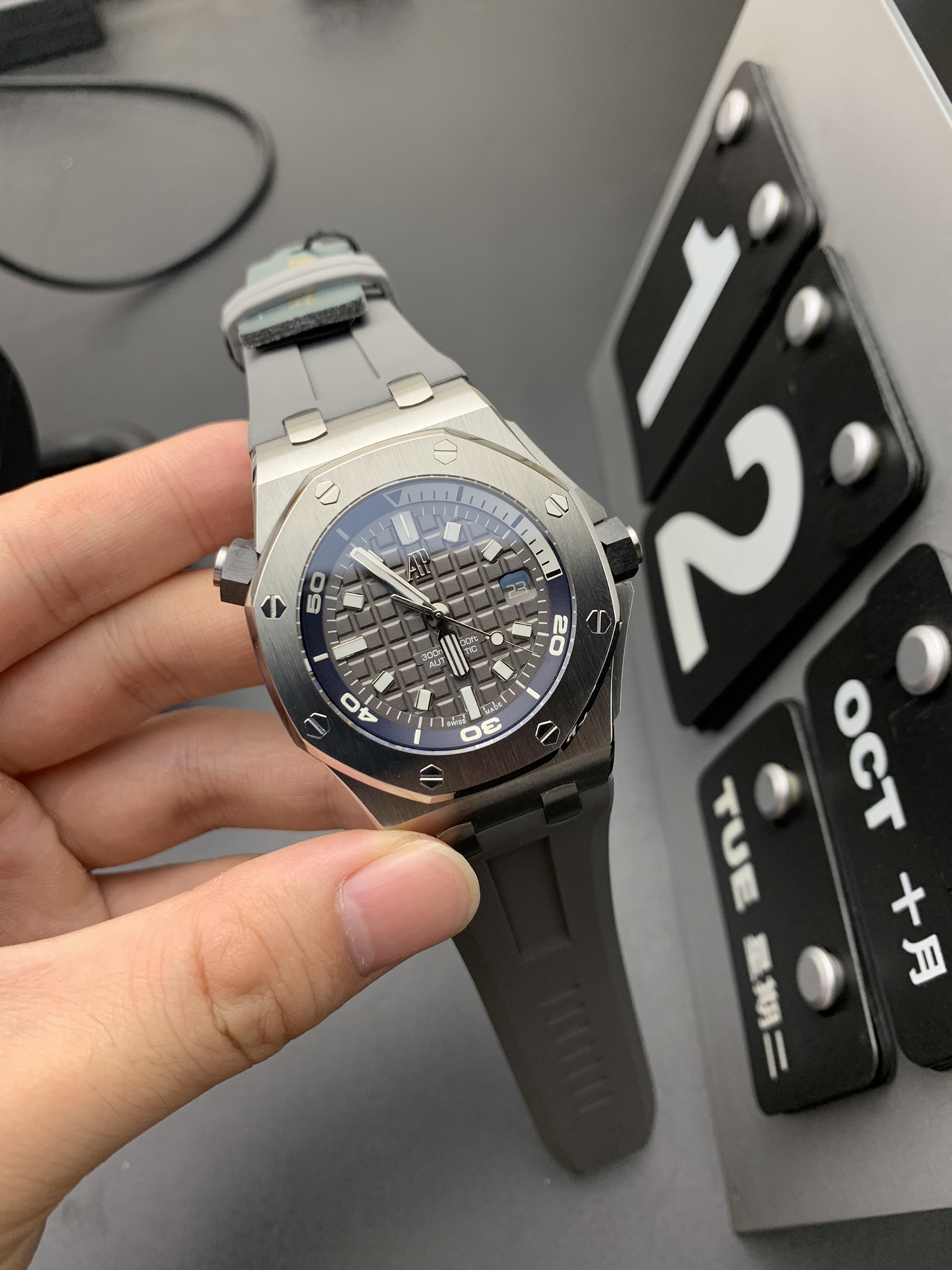 Audemars Piguet BF 15720