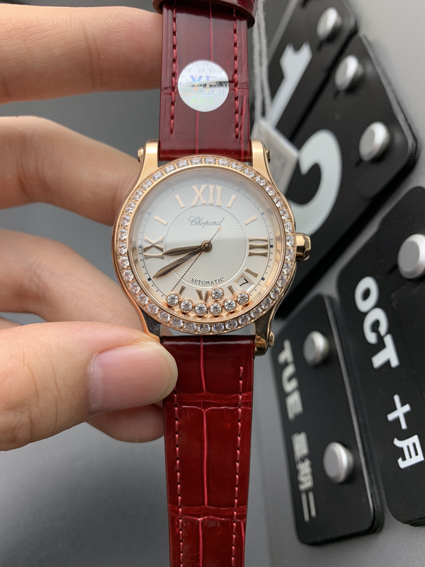 Chopard YF 肖邦快乐钻