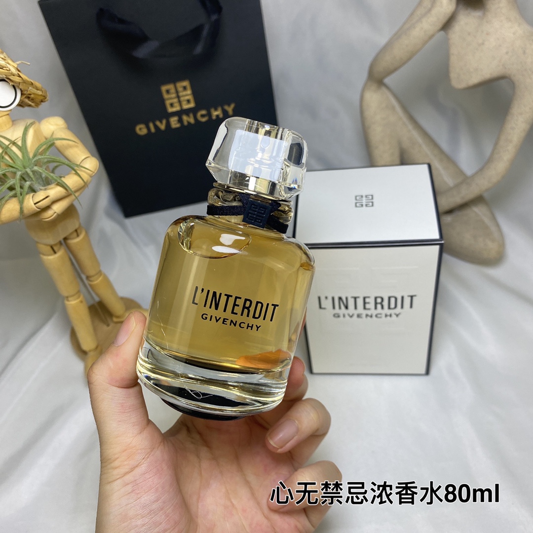Givenchy L'Interdit Eau de Parfum 80ml - Classic Floral Scent 2 i1634023352 2837 1