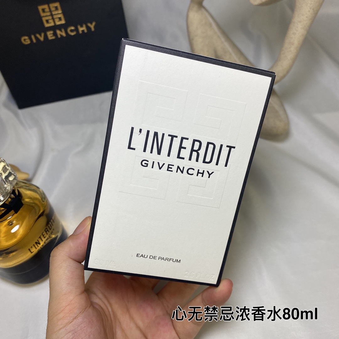 Givenchy L'Interdit Eau de Parfum 80ml - Classic Floral Scent 6 i1634023352 8317 5