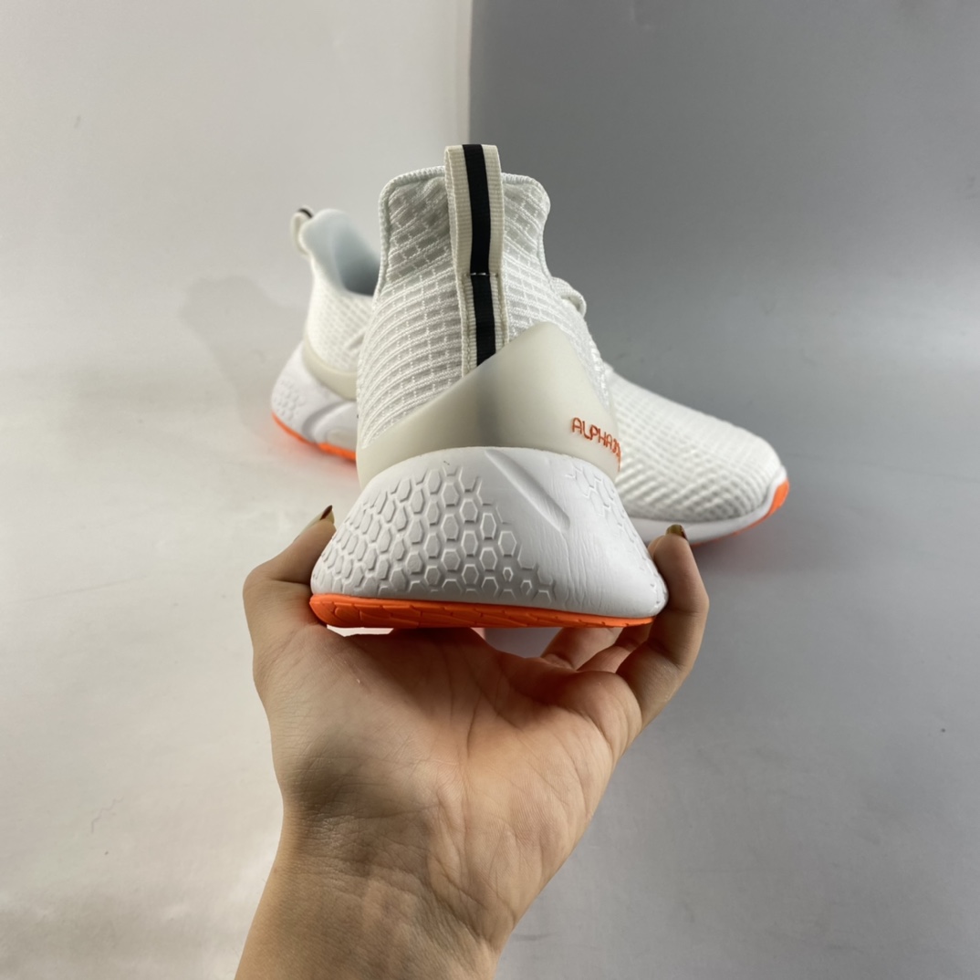 P200  Adidas  Alphabounce Beyond M 阿迪达斯官方新款阿尔法系列 CG5626