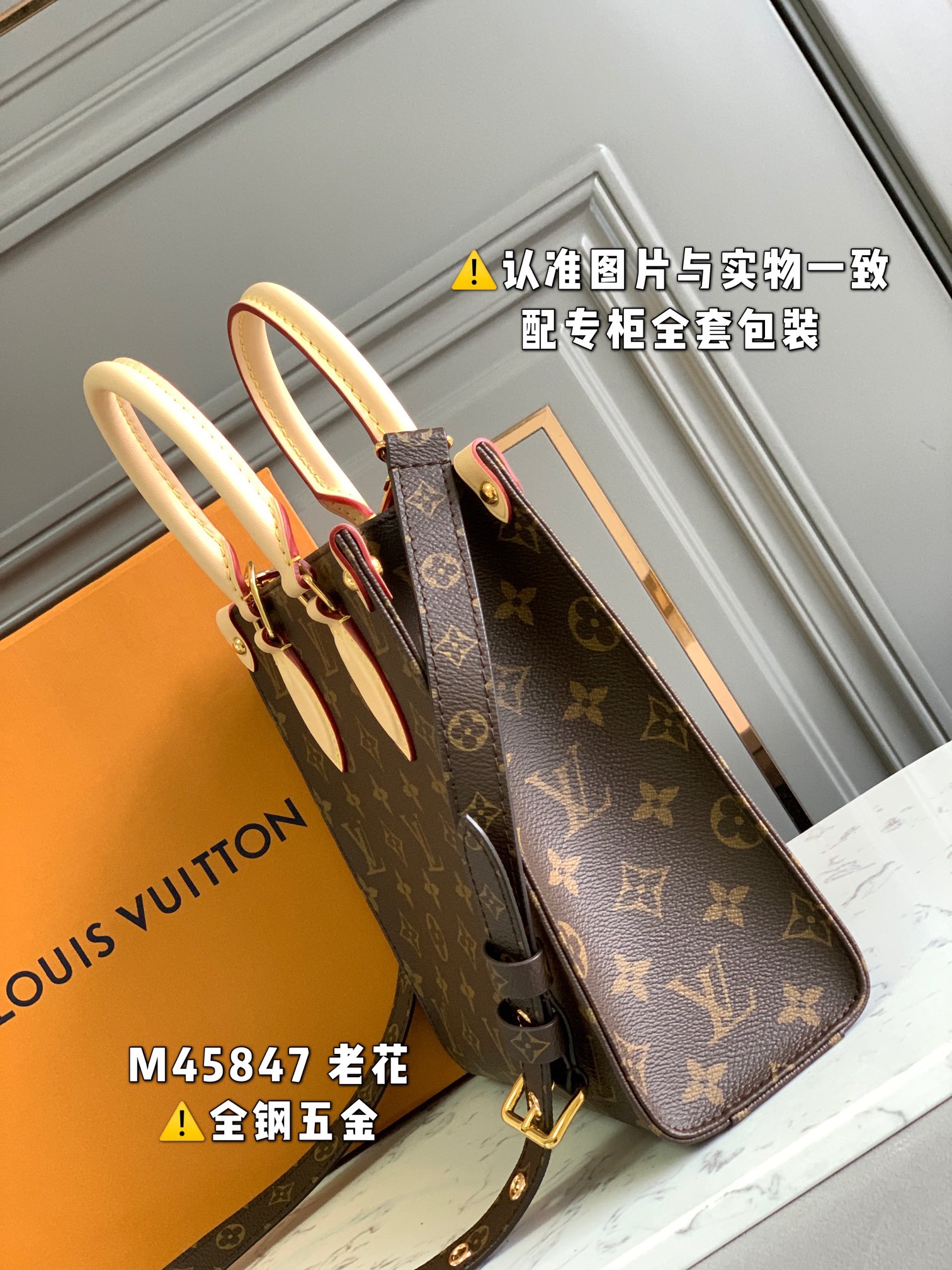 路易威登 Louis Vuitton 高定典藏经典高奢皮具手袋托特包斜挎包女包 #5B9B776A 2