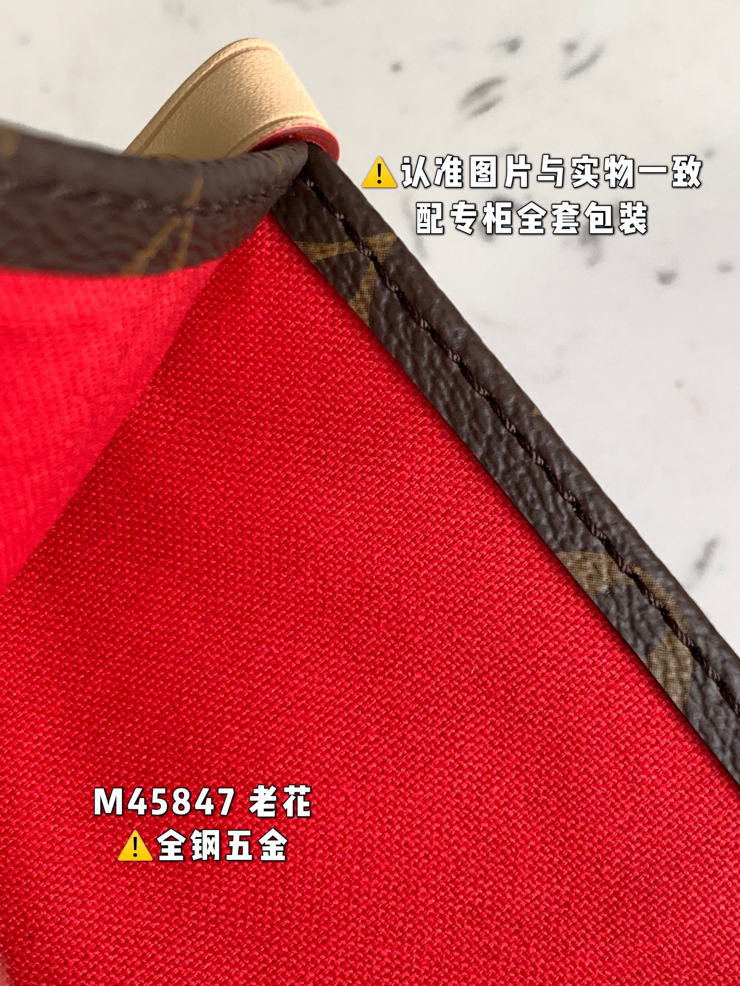 路易威登 Louis Vuitton 高定典藏经典高奢皮具手袋托特包斜挎包女包 #5B9B776A 8