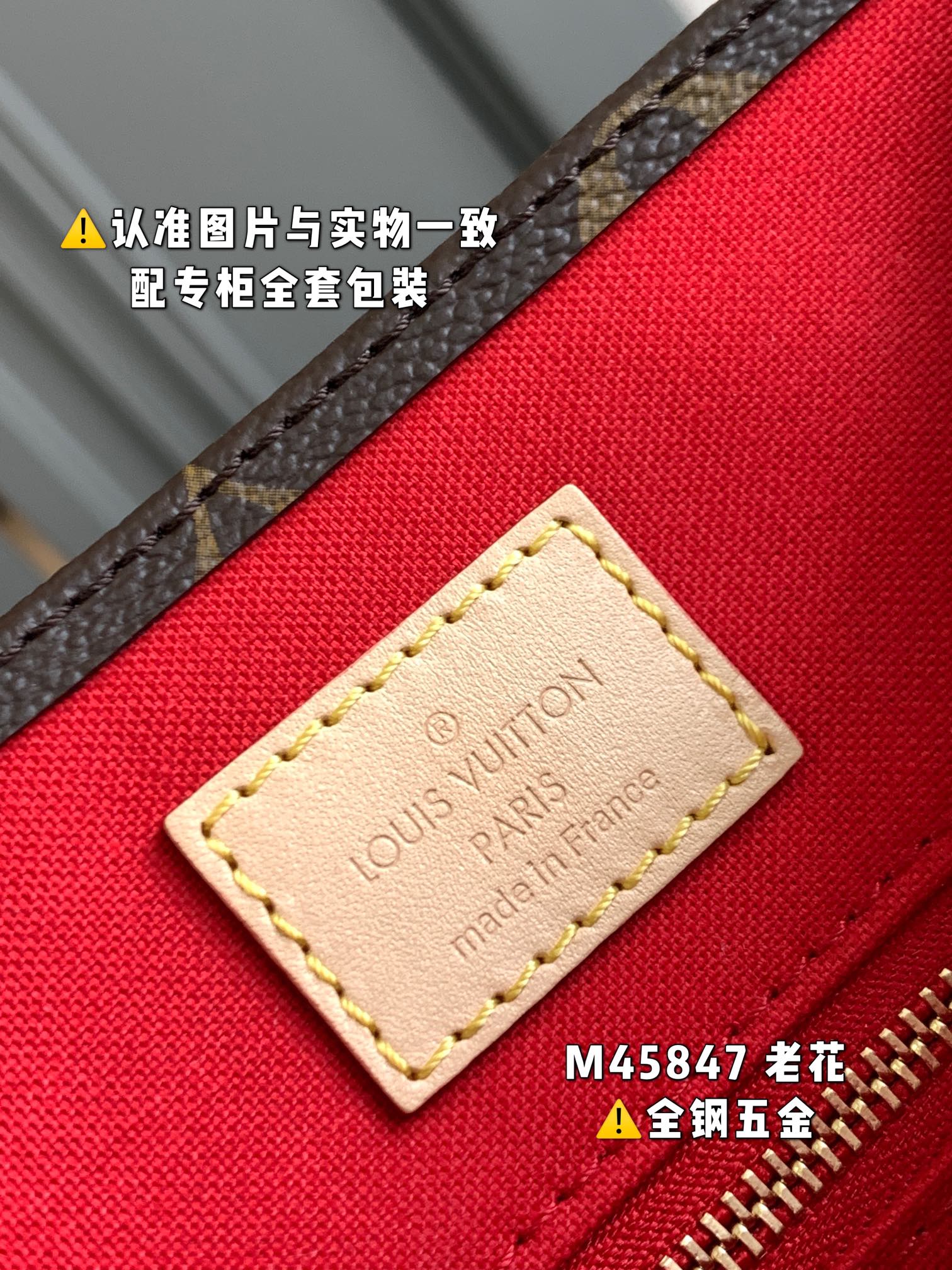 路易威登 Louis Vuitton 高定典藏经典高奢皮具手袋托特包斜挎包女包 #5B9B776A 9