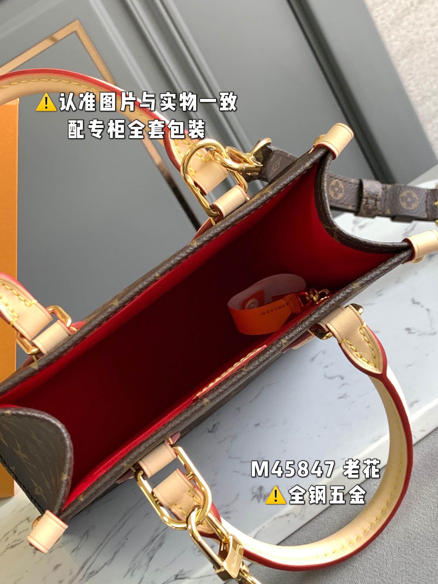 路易威登 Louis Vuitton 高定典藏经典高奢皮具手袋托特包斜挎包女包 #5B9B776A 5