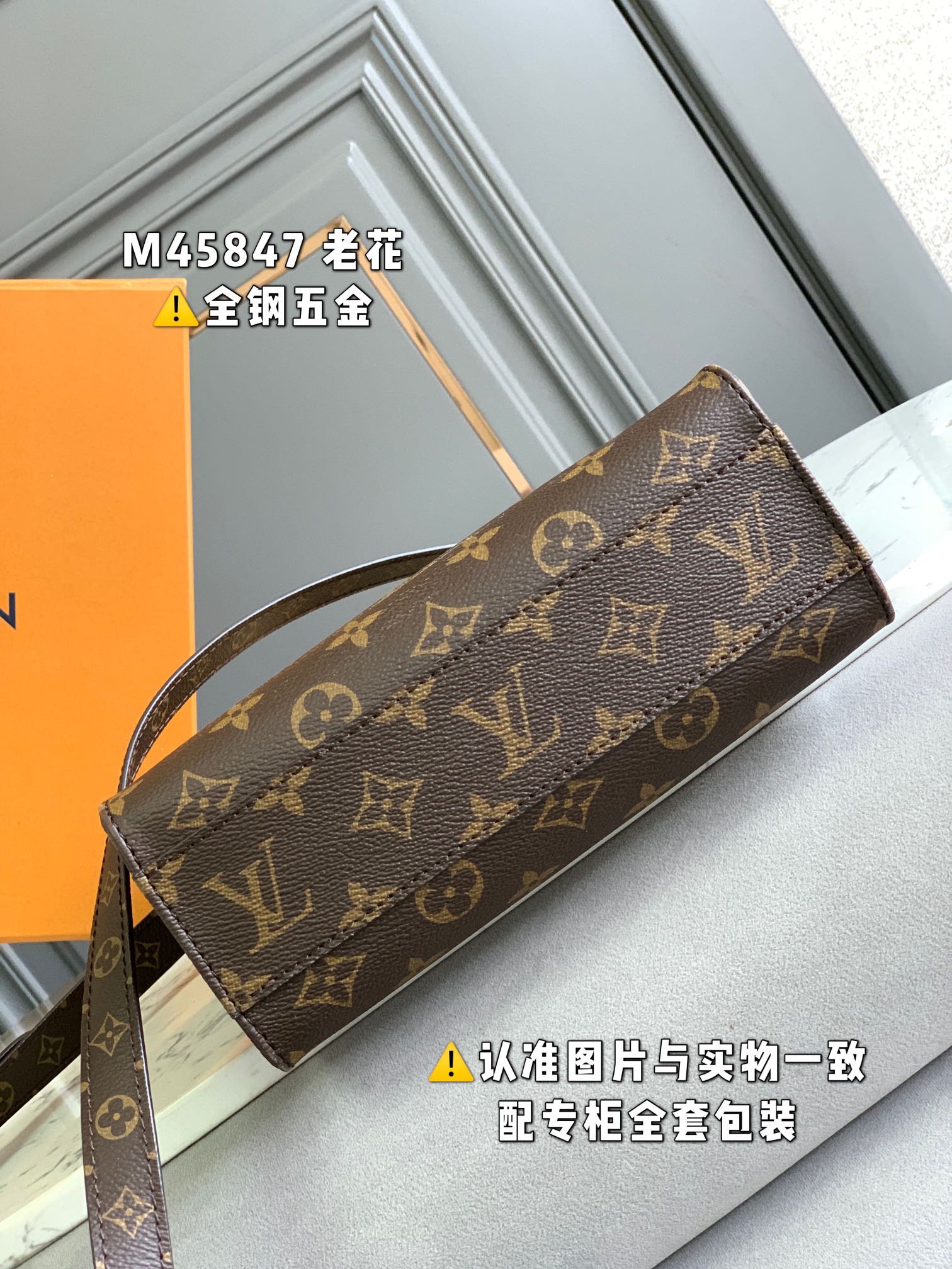 路易威登 Louis Vuitton 高定典藏经典高奢皮具手袋托特包斜挎包女包 #5B9B776A 4