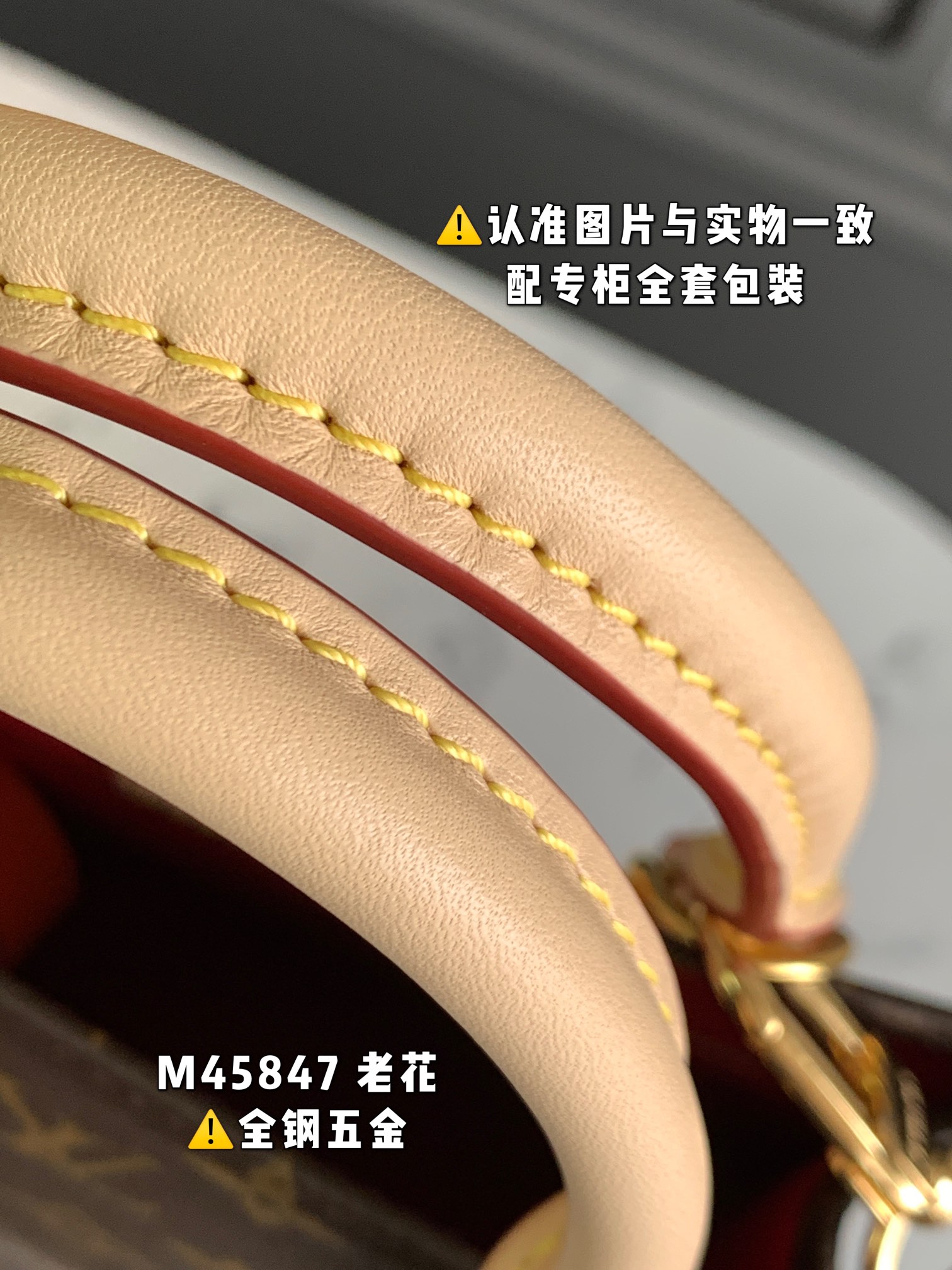 路易威登 Louis Vuitton 高定典藏经典高奢皮具手袋托特包斜挎包女包 #5B9B776A 6