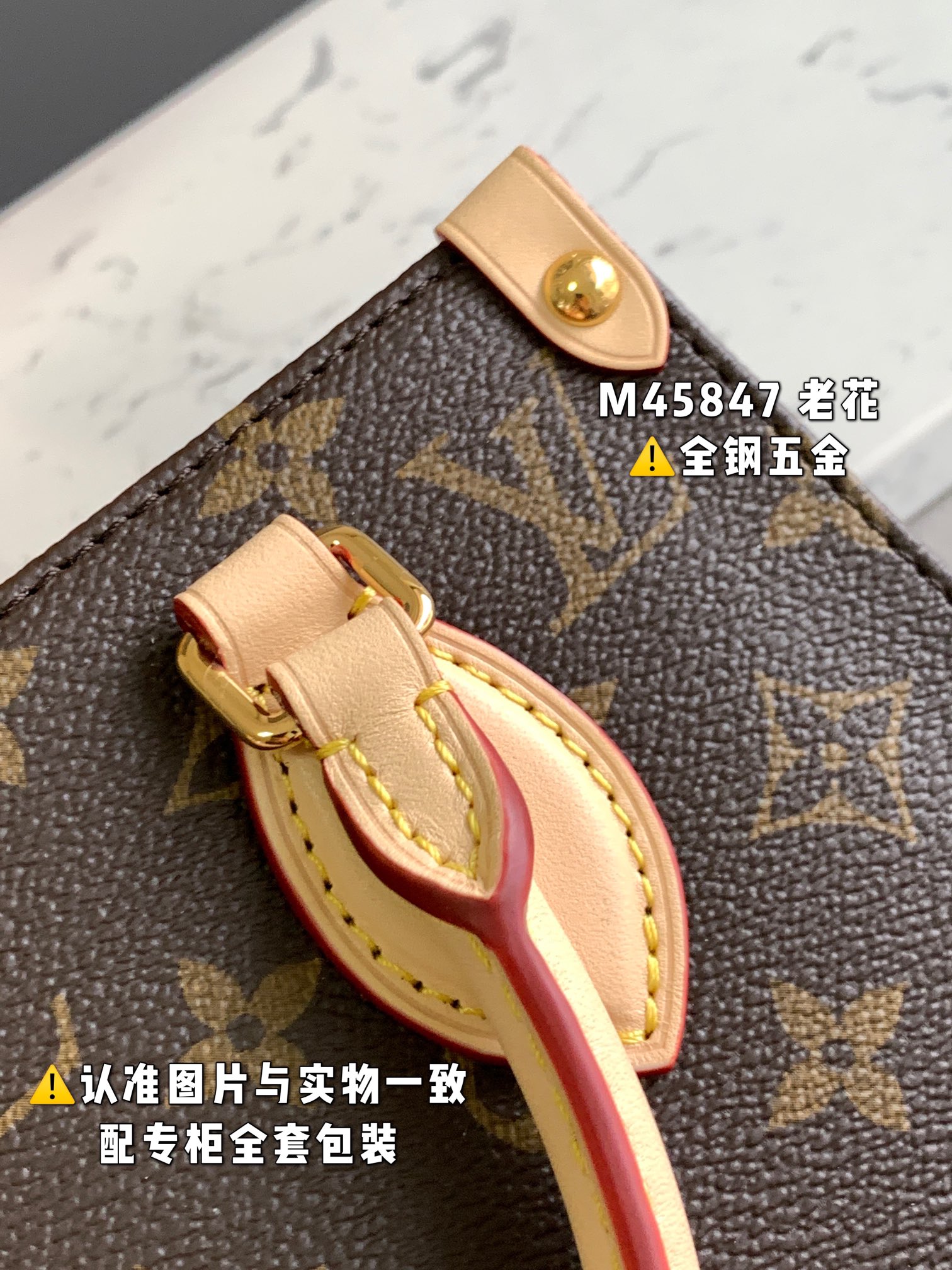 路易威登 Louis Vuitton 高定典藏名品高定成衣时装外套连衣裙衬衫T恤 #8DE9AB4E 3