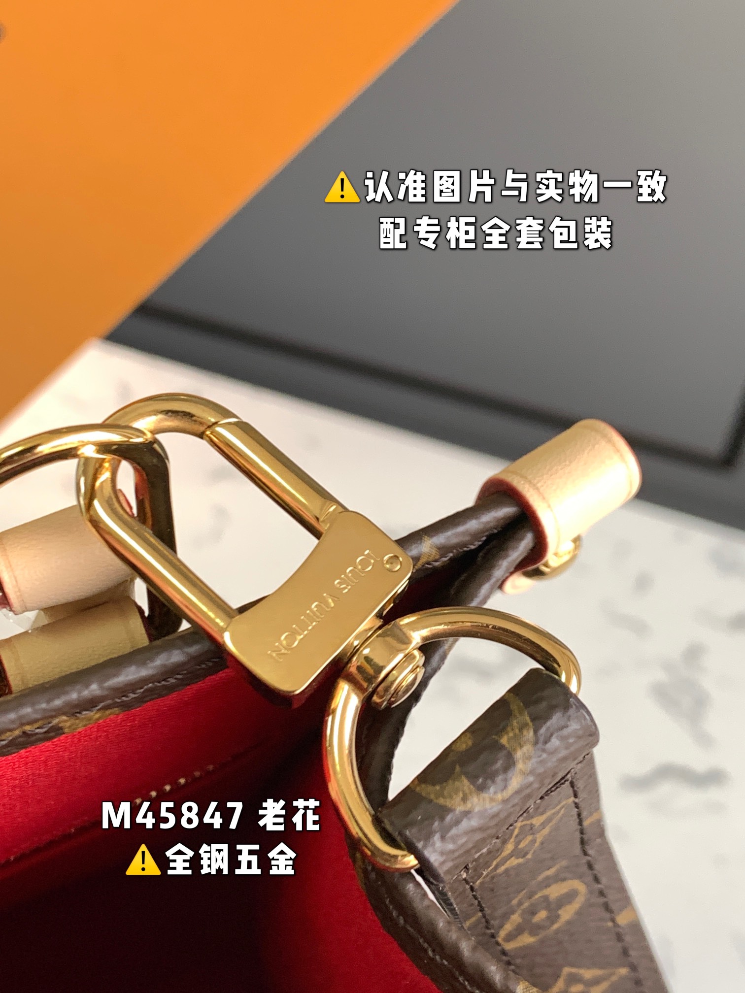 路易威登 Louis Vuitton 高定典藏名品高定成衣时装外套连衣裙衬衫T恤 #8DE9AB4E 2