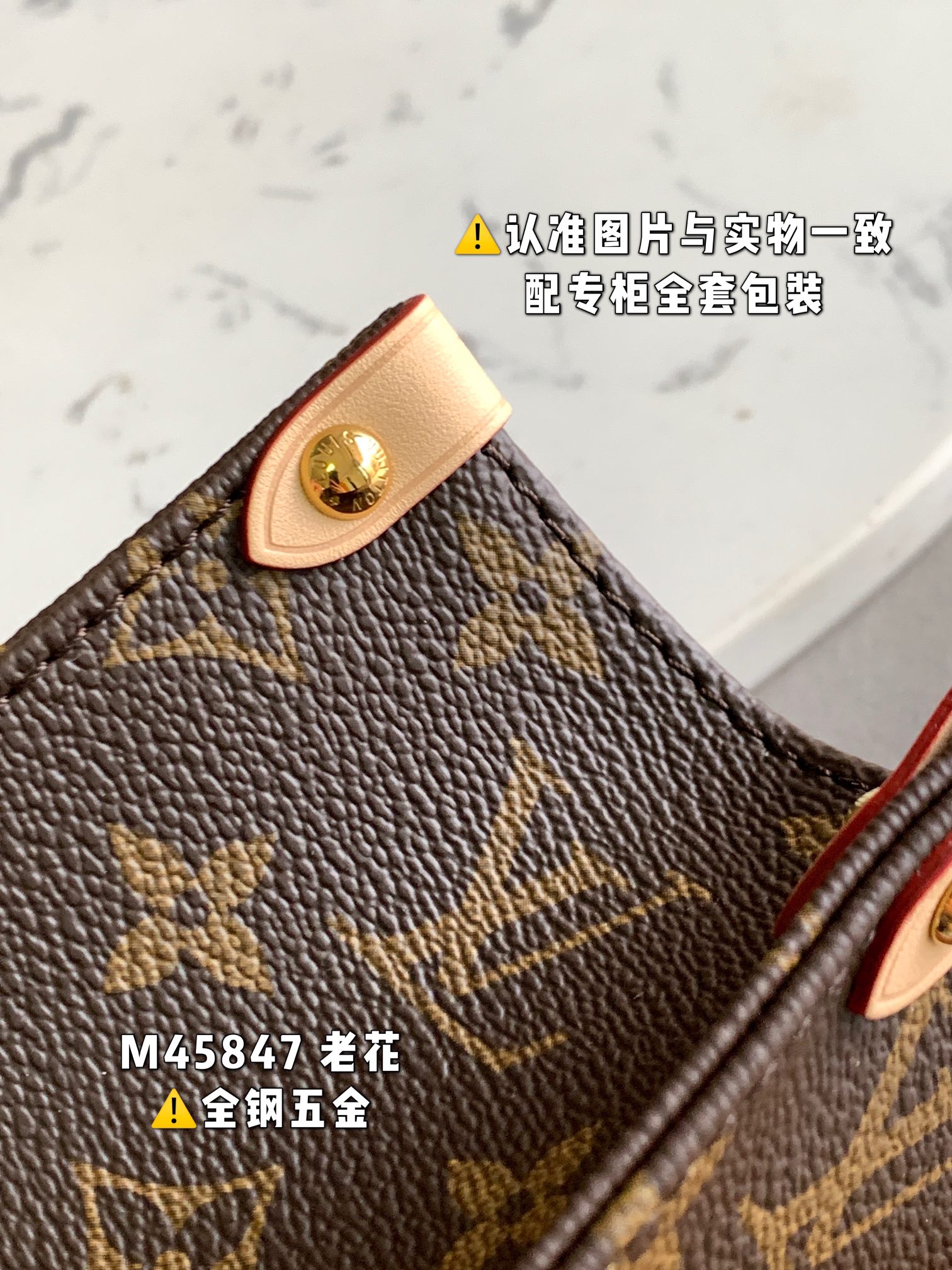 路易威登 Louis Vuitton 高定典藏名品高定成衣时装外套连衣裙衬衫T恤 #8DE9AB4E 5