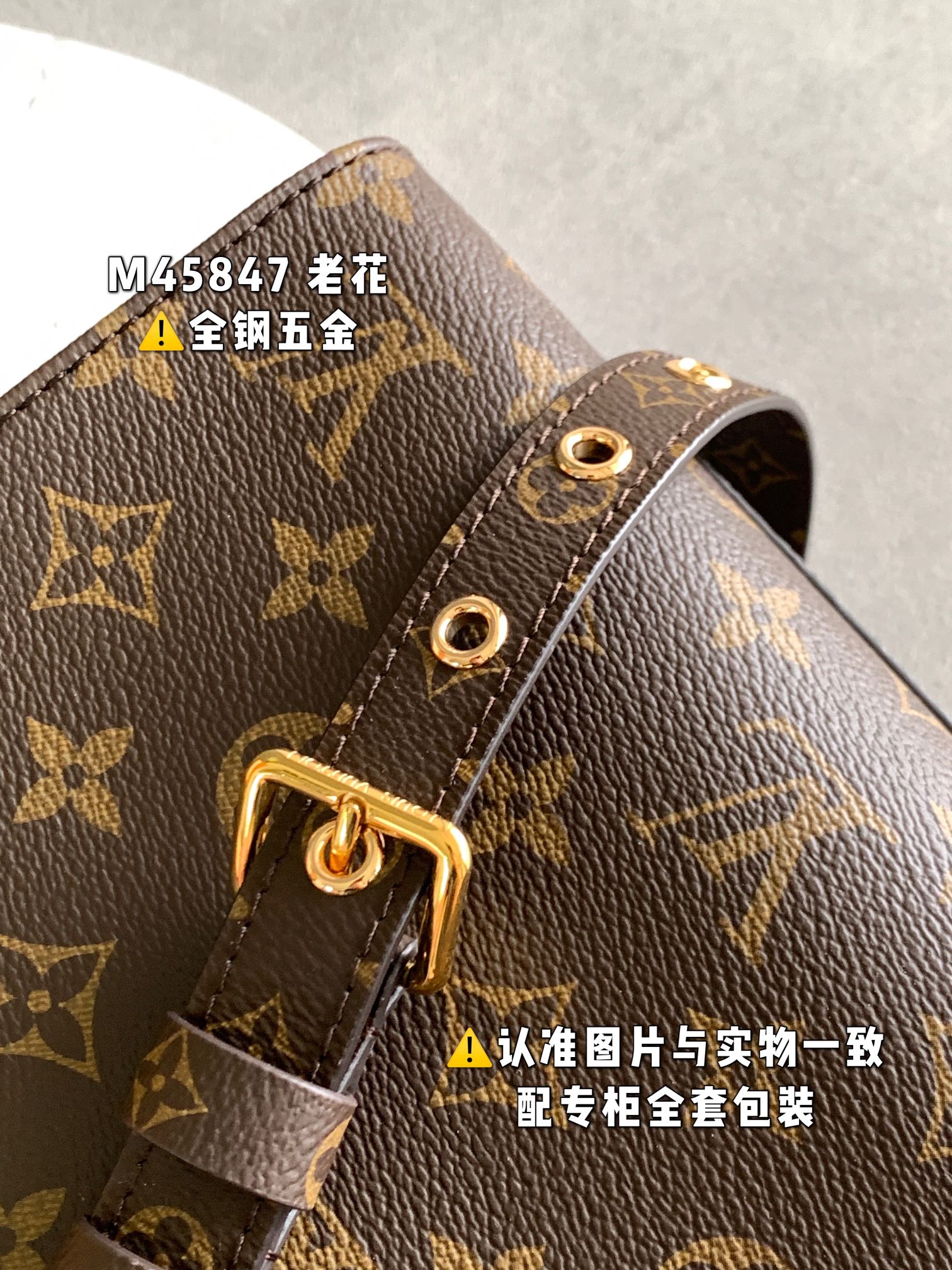 路易威登 Louis Vuitton 高定典藏名品高定成衣时装外套连衣裙衬衫T恤 #8DE9AB4E 4