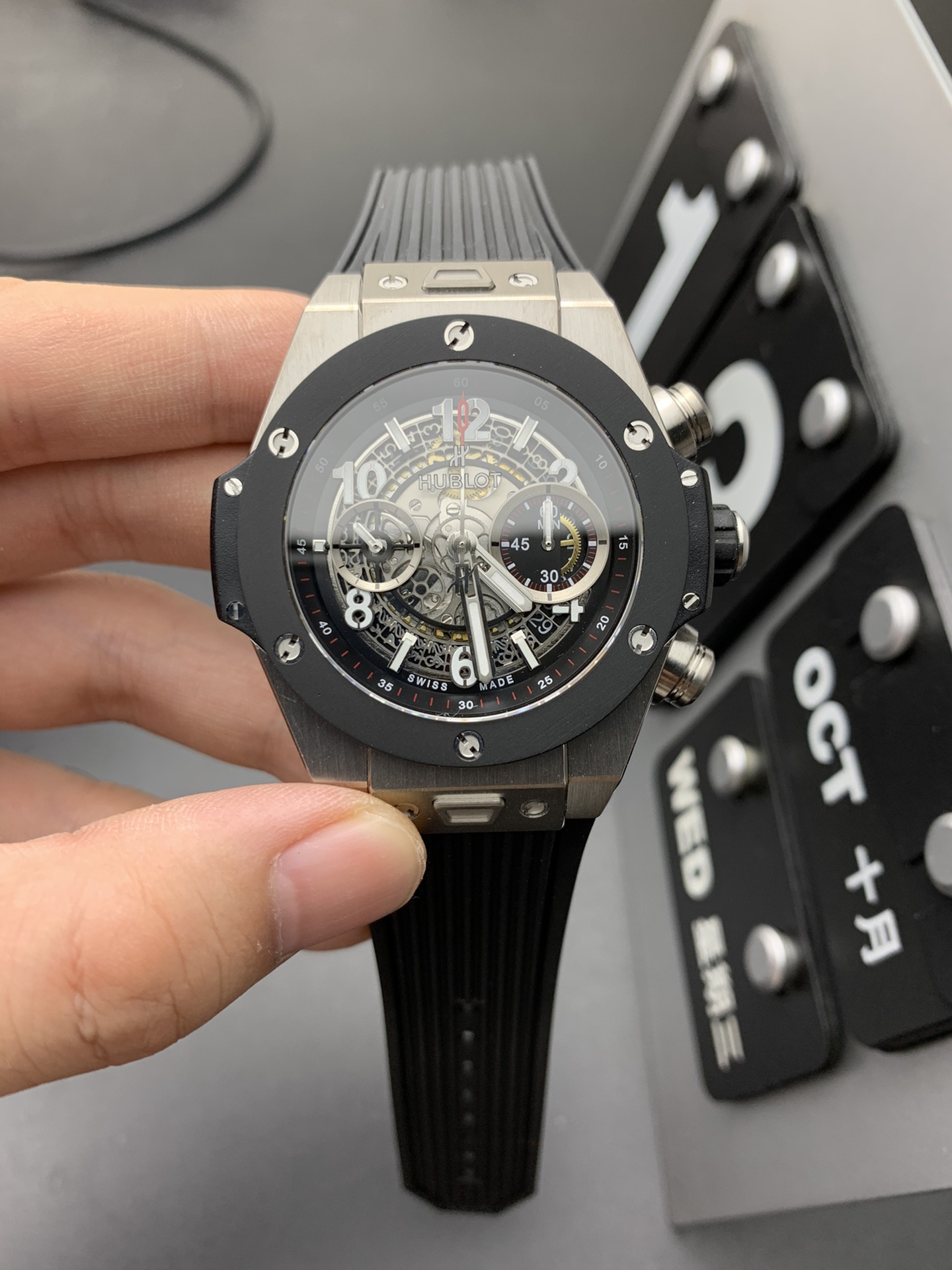 Hublot HB 恒宝计时
