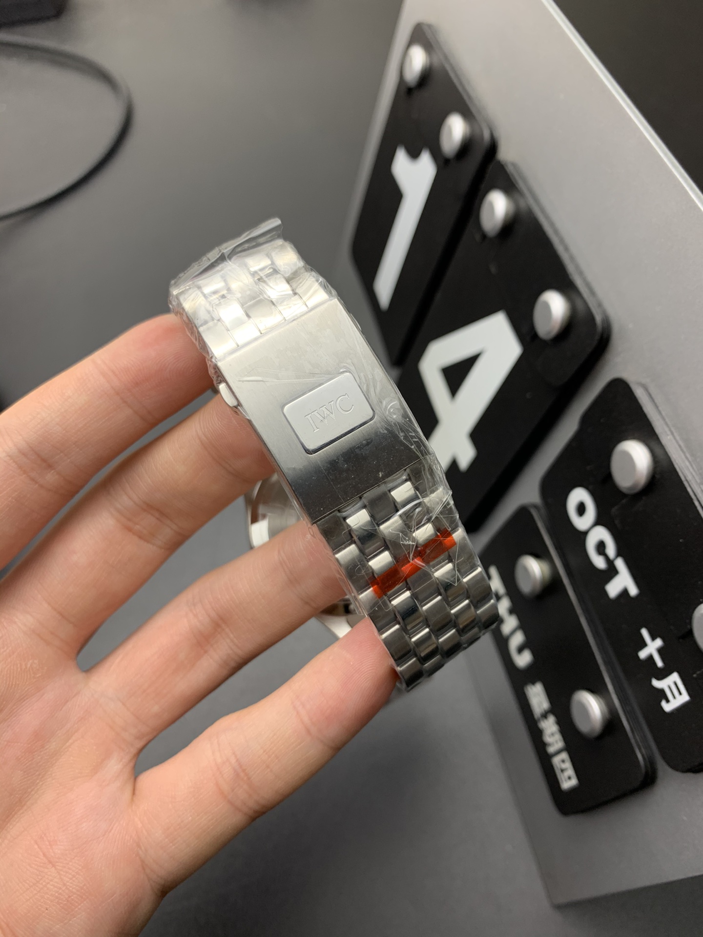 IWC V7 马克十八