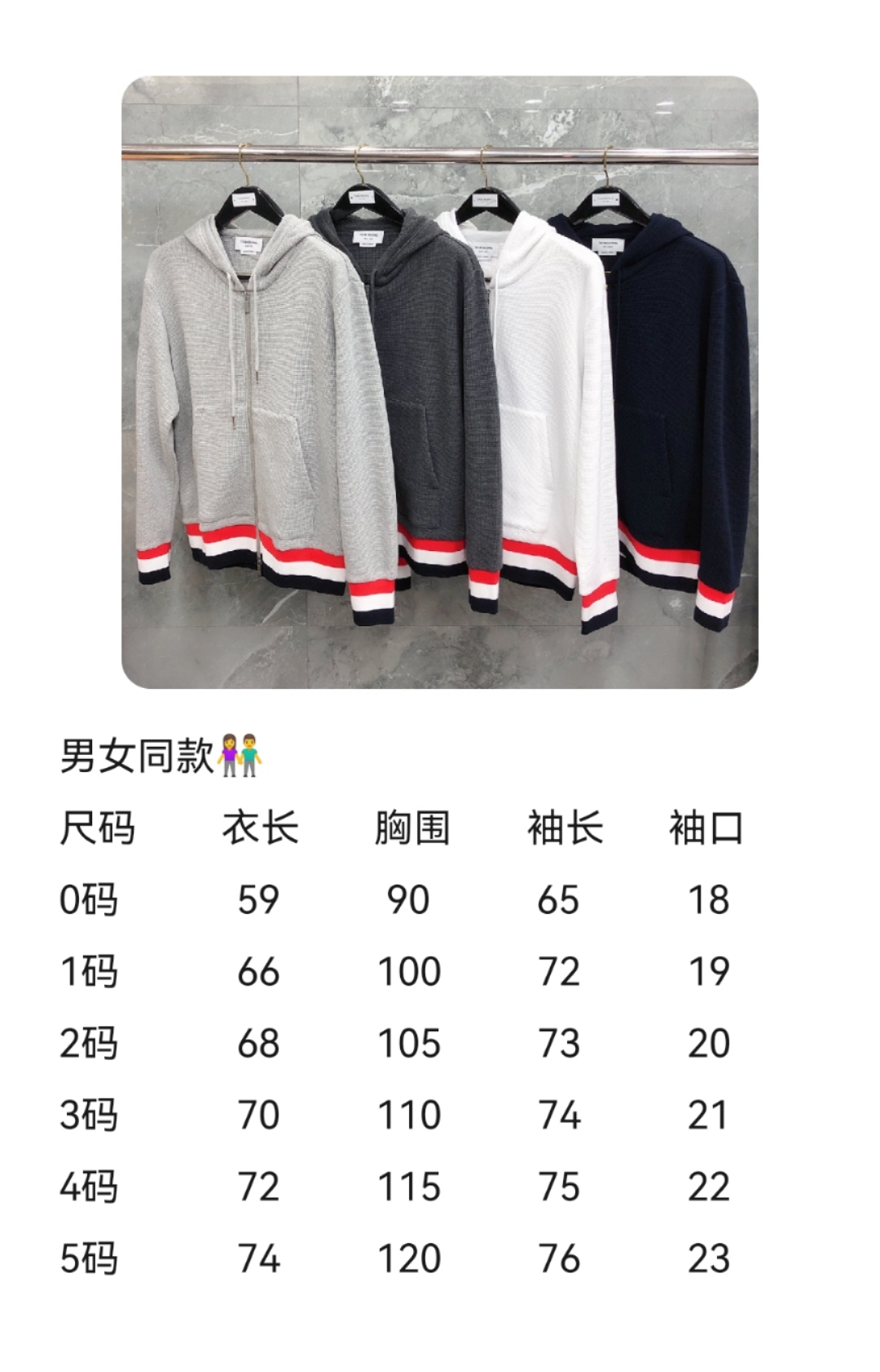 상품 이미지 389