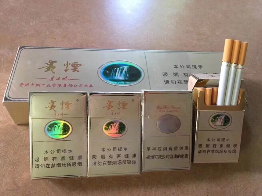 旱烟批发市场进货网(旱烟批发市场进货网怎么联系客服)