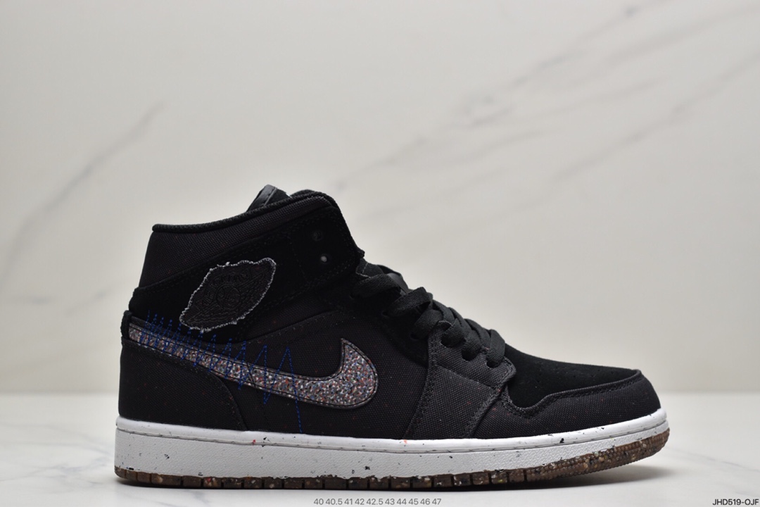 190 Air Jordan 1 Mid AJ1 中帮篮球鞋 全新批次DM3529