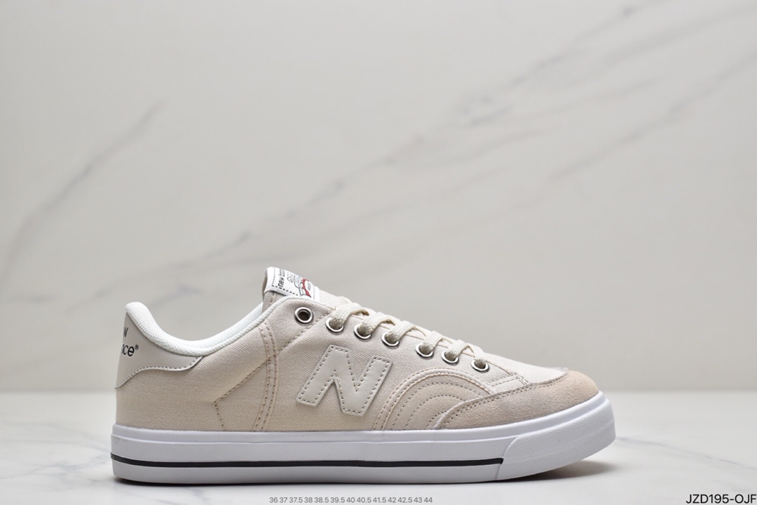 140 新百伦New Balance Numeric NM212  简笔画风