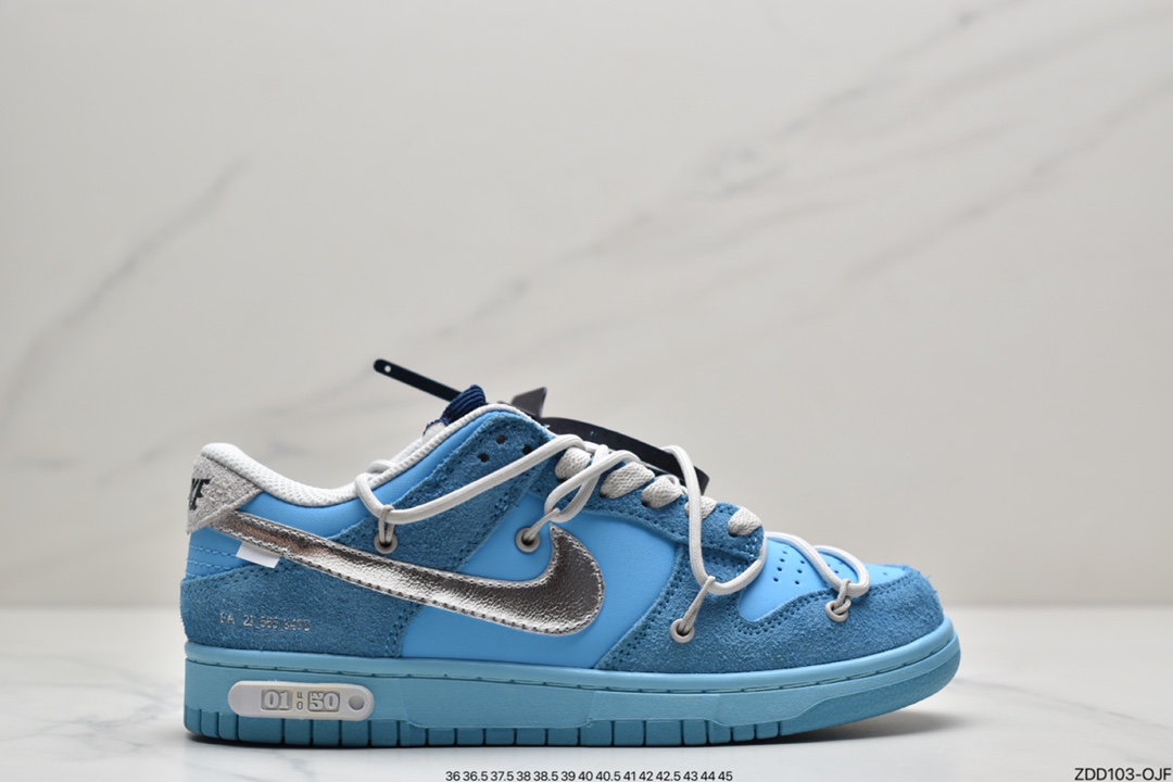 230 耐克Nike OFF-WHITE x Futura x Nike Dunk Low“21 of 50 三方联名低帮休闲板鞋DM1602-113