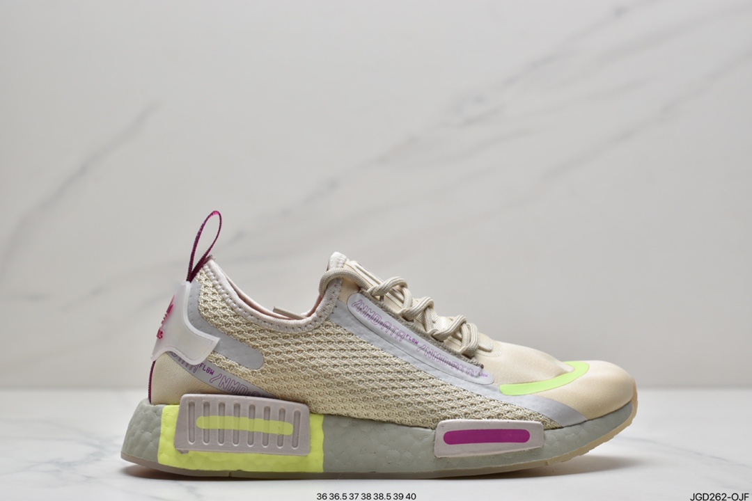 180 阿迪达斯Nasa X adidas originals NMD R1Spectoo现货仓储 FZ3202