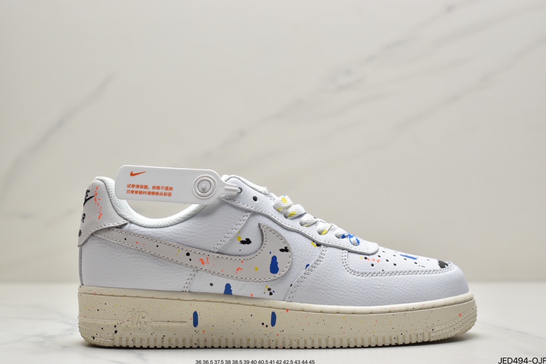 150 Louis Vuitton 耐克Nike Wmns Air Force 1 ’07 Essential耐克空军一号低帮经典百搭休闲运动板鞋AR7719