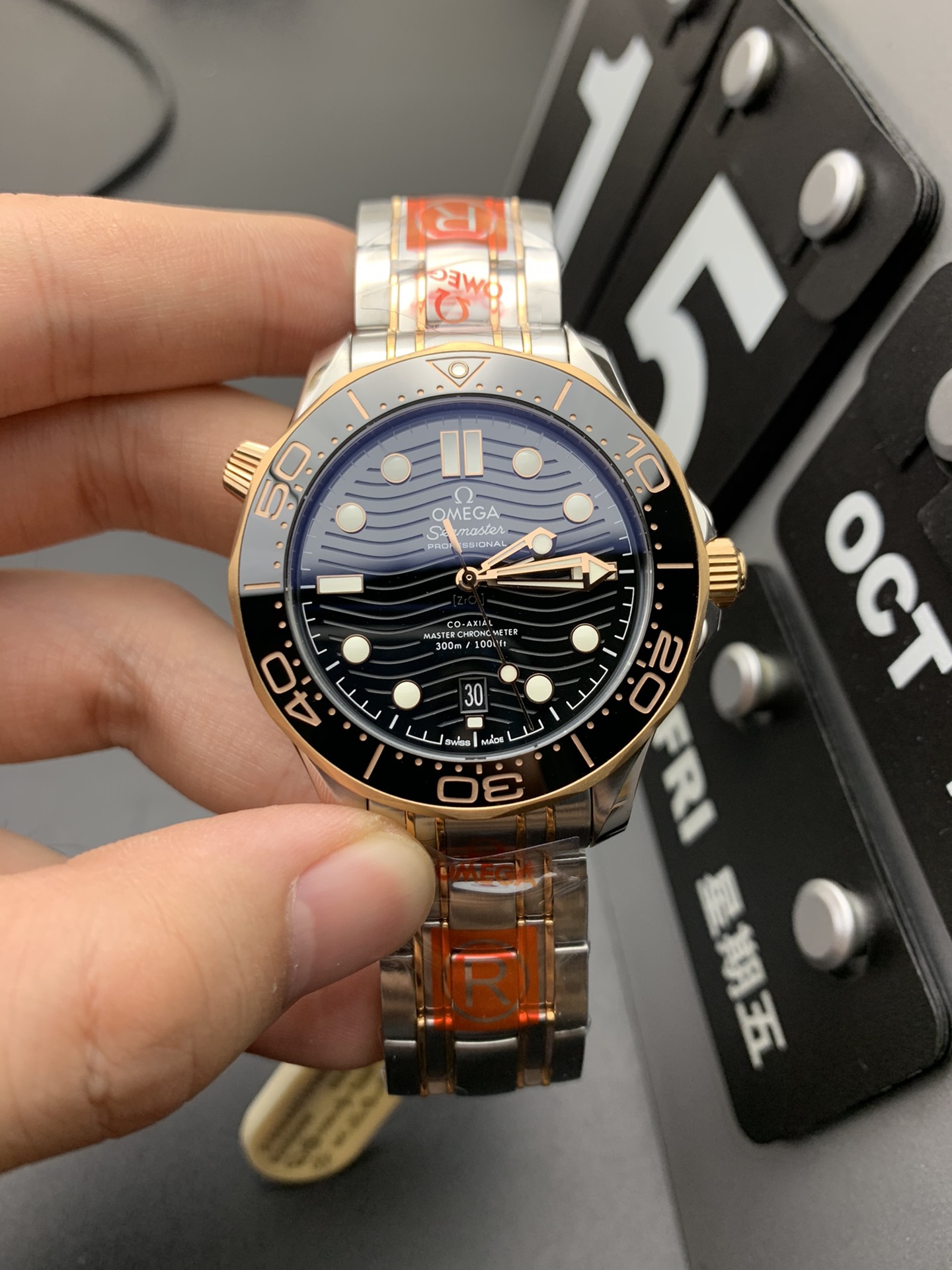 Omega OR 玫瑰金海马