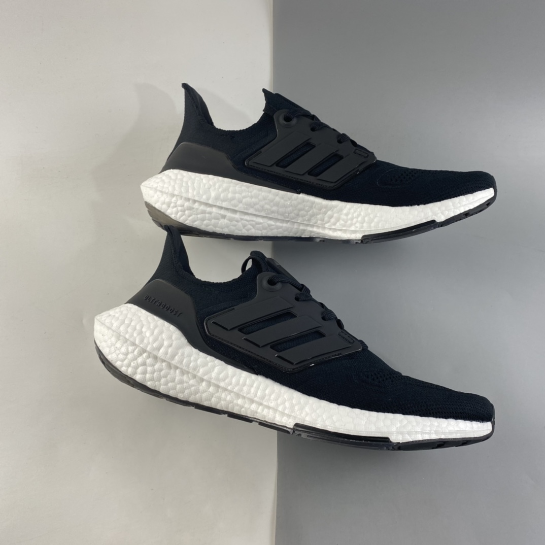 P240  Adidas  Ultra Boost 22 Consortium 阿迪达斯新款8.0厚底爆米花跑鞋 GX3062