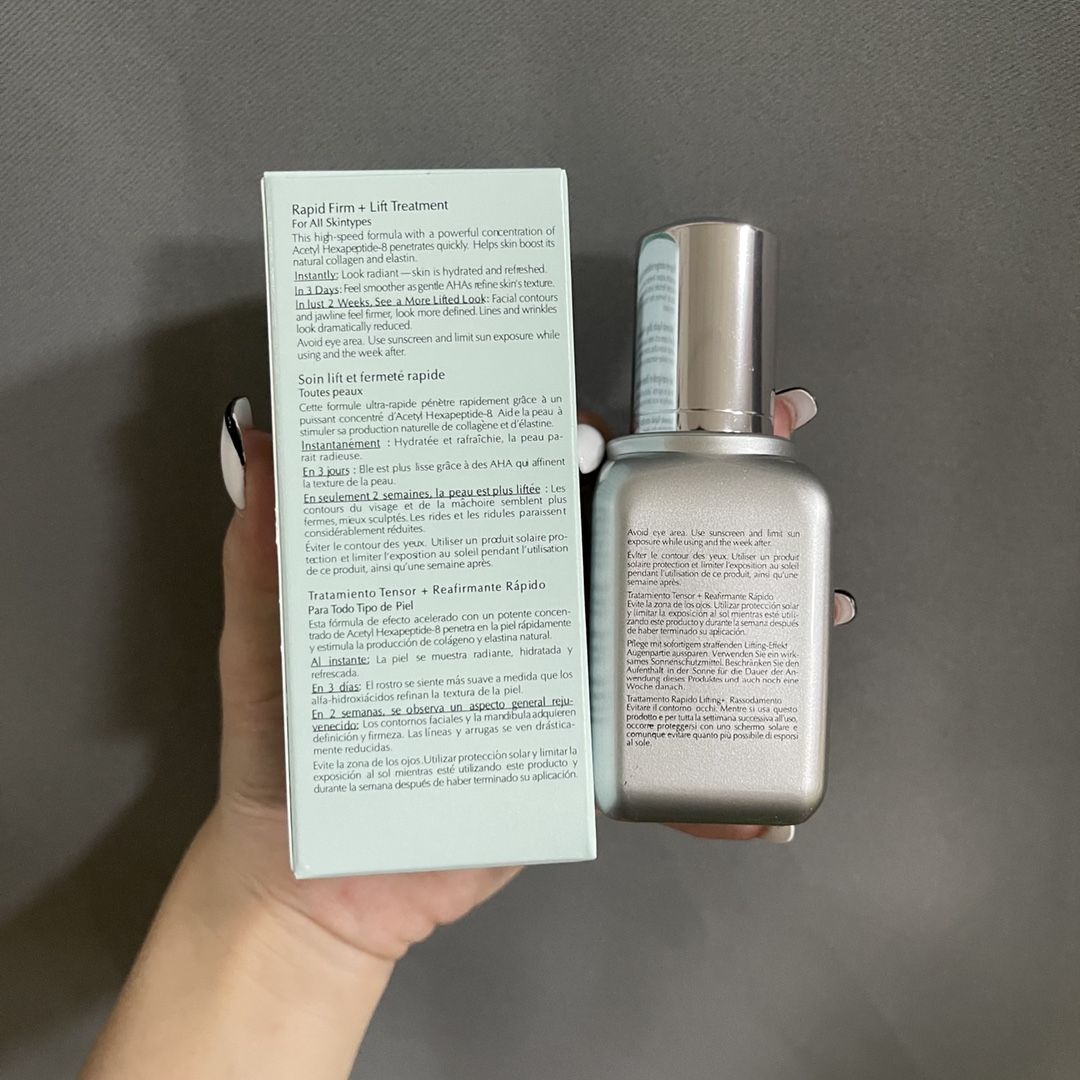 路易威登 Louis Vuitton 高定典藏名品高定奢养美妆护肤品口红粉底 #A8281F7C 4