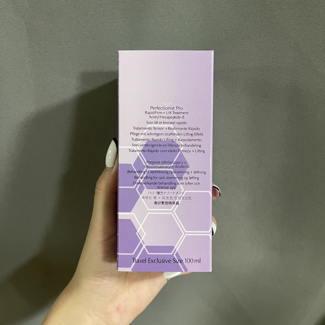 Louis Vuitton Haute Couture Couture Beauty Luxury Makeup Lipstick 2