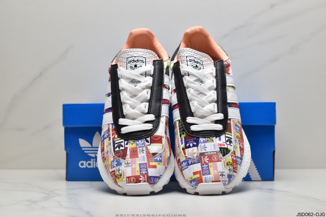 200 阿迪达斯adidas Racing 1 Boost Prototype  速度轻盈复古系列 GW8848