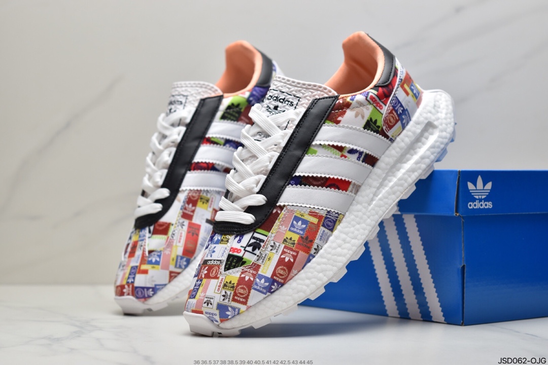 200 阿迪达斯adidas Racing 1 Boost Prototype  速度轻盈复古系列 GW8848