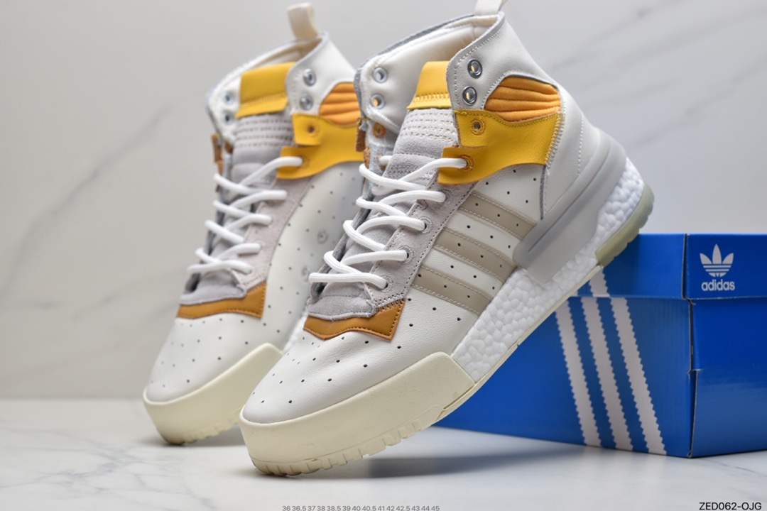 260 Adidas 阿迪达斯 Rivalry RM CHI 三叶草 BOOST中底 高帮皮面男女休闲板鞋 F35178