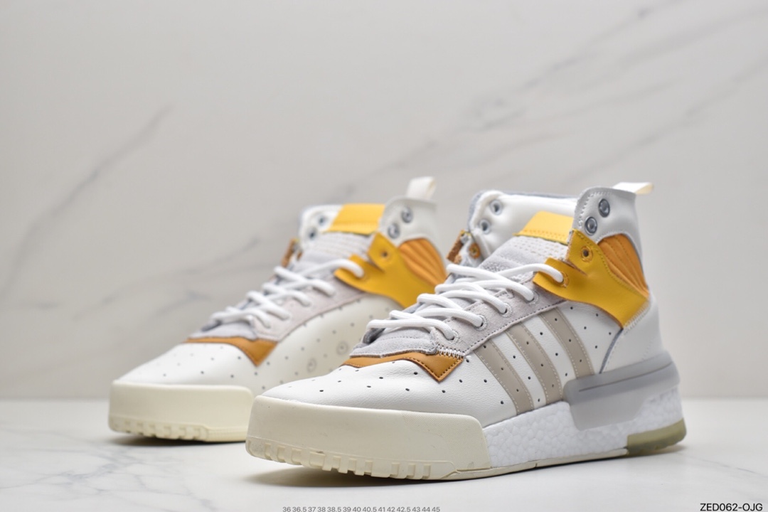 260 Adidas 阿迪达斯 Rivalry RM CHI 三叶草 BOOST中底 高帮皮面男女休闲板鞋 F35178
