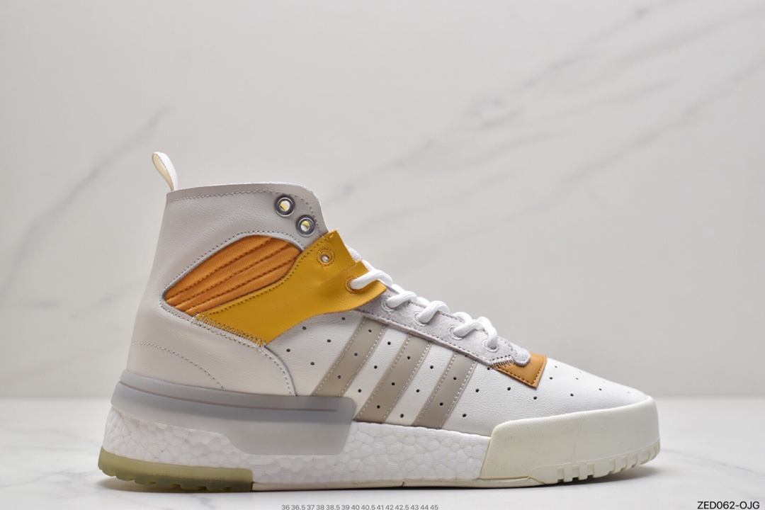 260 Adidas 阿迪达斯 Rivalry RM CHI 三叶草 BOOST中底 高帮皮面男女休闲板鞋 F35178