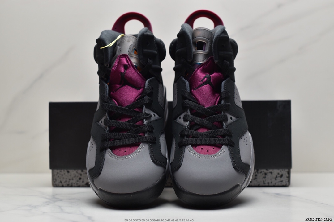 290 Nike Air Jordan 6 Retro 手稿  甲壳式鞋身的设计384664-104
