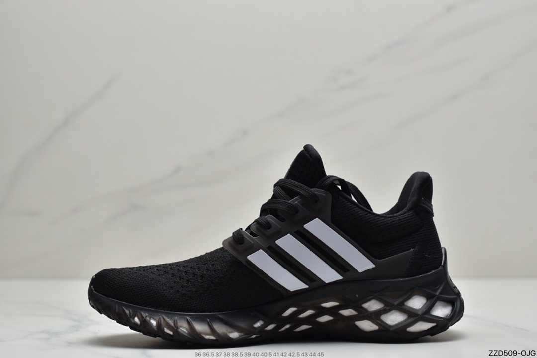 250 阿迪达斯ULTRABOOST WER DNA针织透气鞋面 真爆大底复古跑鞋GY4178