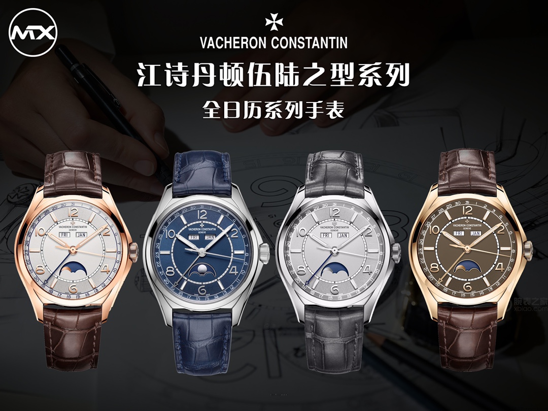 NO:145224,MX accumulates thin hair  True 