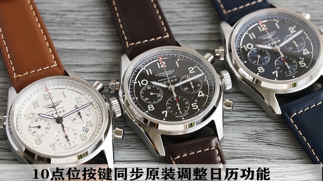  LONGINES RL ϵ ˶ L.