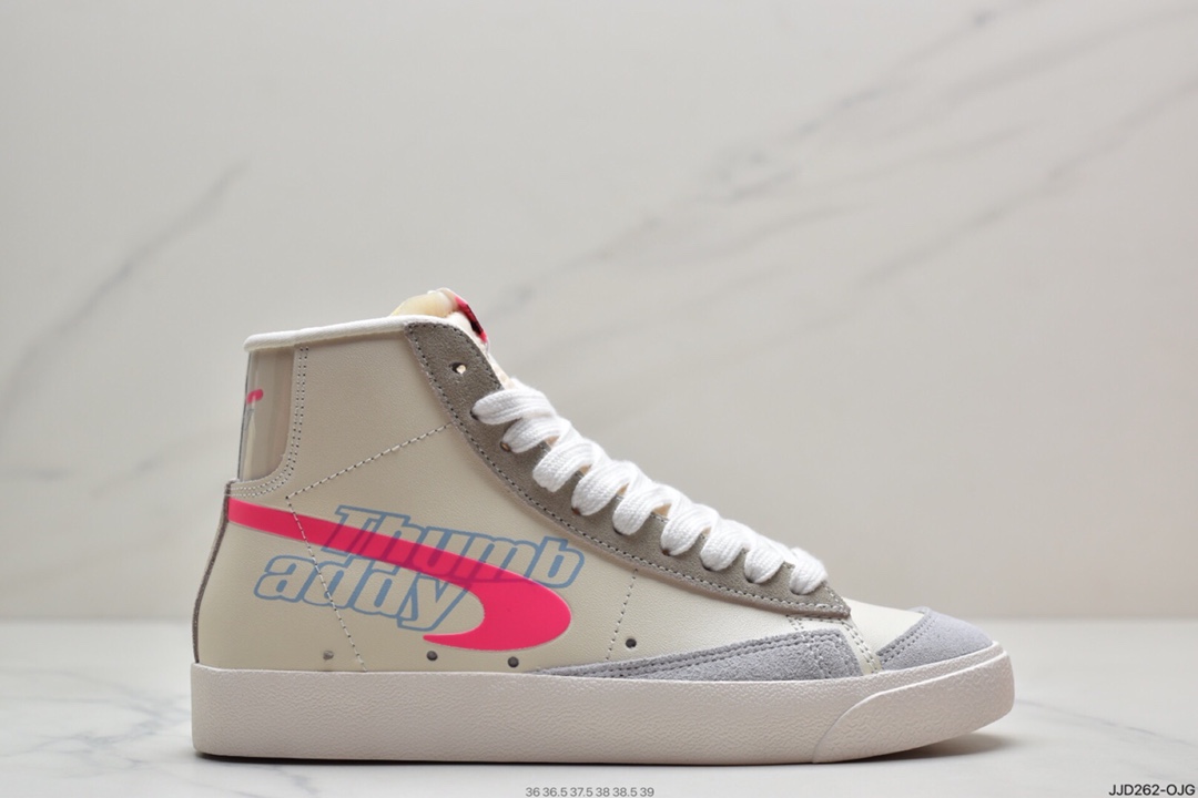 130 耐克Nike Blazer Mid ”1977 Vintage Low”运动板鞋“ DC0707