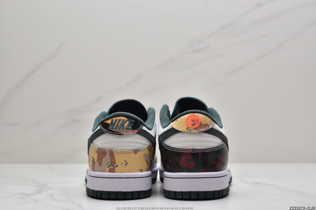 250 耐克Nike SB Dunk Low SE”Multi Camo”扣篮系列低帮休闲运动滑板板鞋DH0957-100