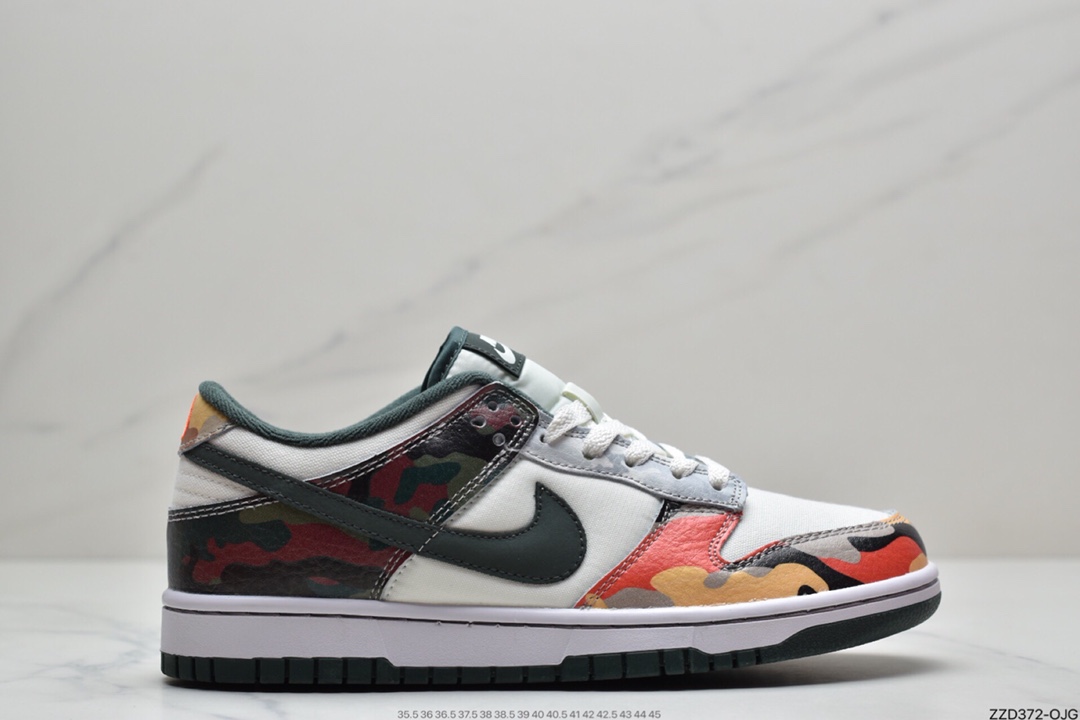 250 耐克Nike SB Dunk Low SE”Multi Camo”扣篮系列低帮休闲运动滑板板鞋DH0957-100