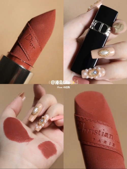 Dior Autumn Limited Edition Velvet Lipstick 720 - Ribbon Rose Red Brown 1 Dior Autumn Limited Edition Velvet Lipstick 720 - Ribbon Rose Red Brown