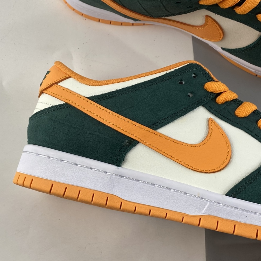 P260  NIKE SB Dunk Low SB扣篮系列低帮休闲运动滑板板鞋 304292-383