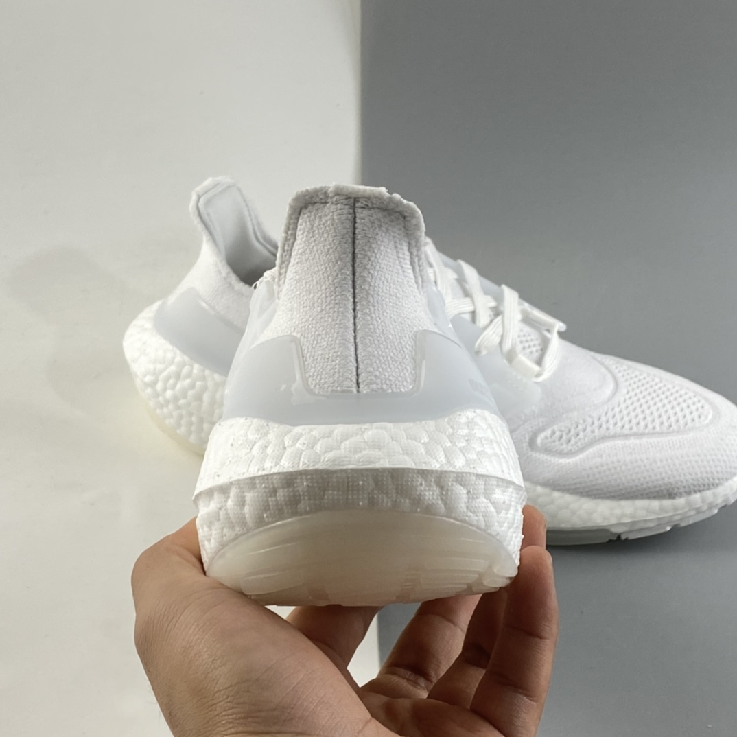 P240  Adidas  Ultra Boost 22 Consortium 阿迪达斯新款8.0厚底爆米花跑鞋 GX5459
