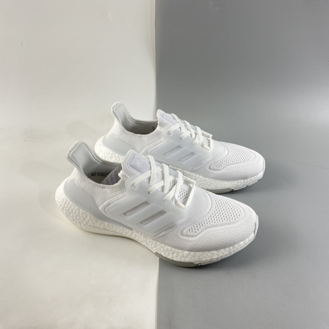 P240  Adidas  Ultra Boost 22 Consortium 阿迪达斯新款8.0厚底爆米花跑鞋 GX5459