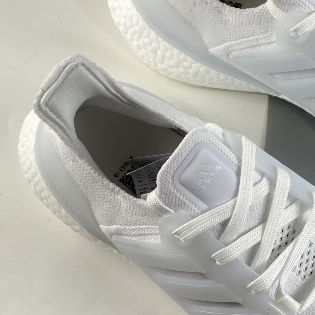 P240  Adidas  Ultra Boost 22 Consortium 阿迪达斯新款8.0厚底爆米花跑鞋 GX5459