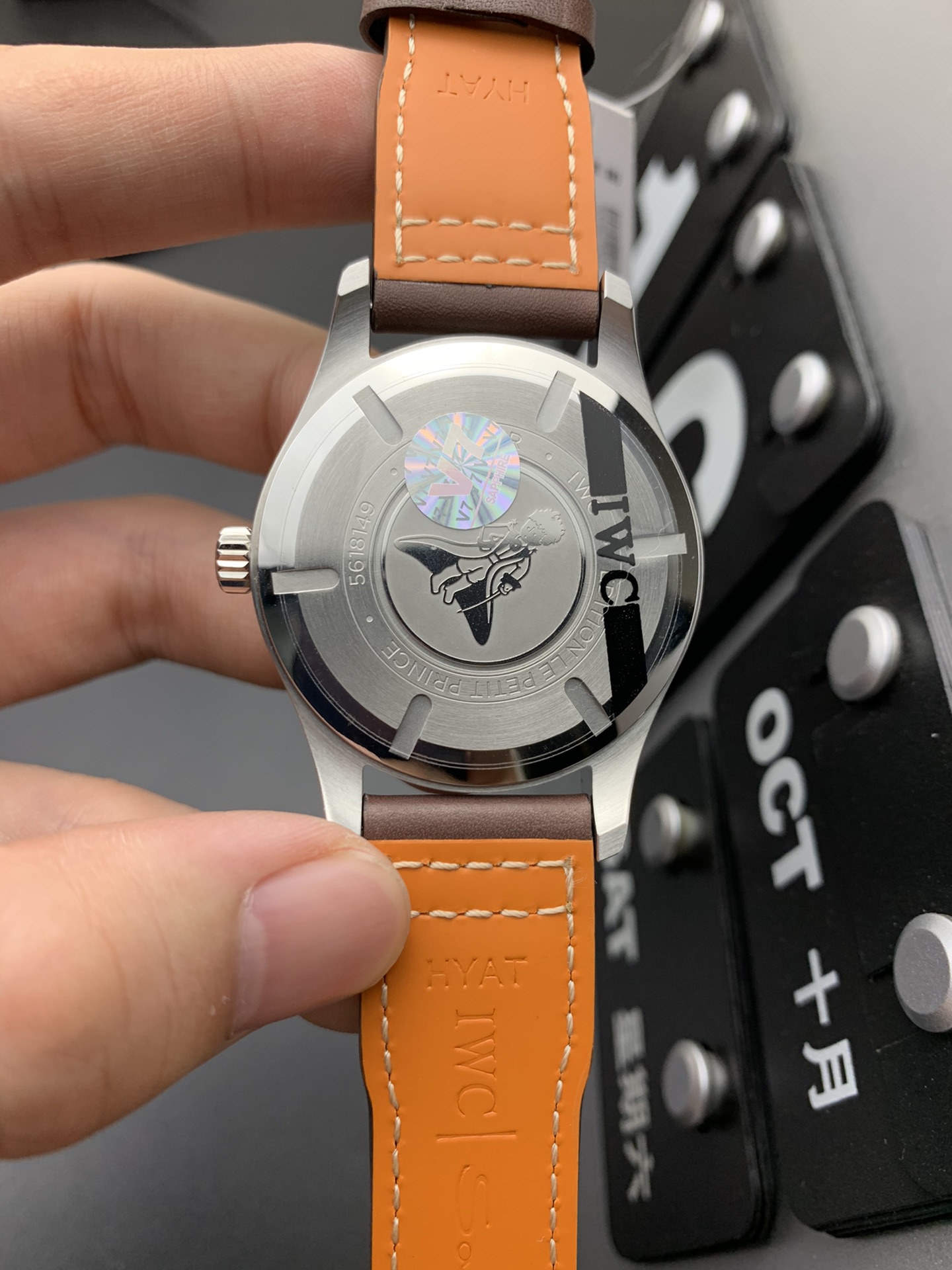 IWC V7 马克十八