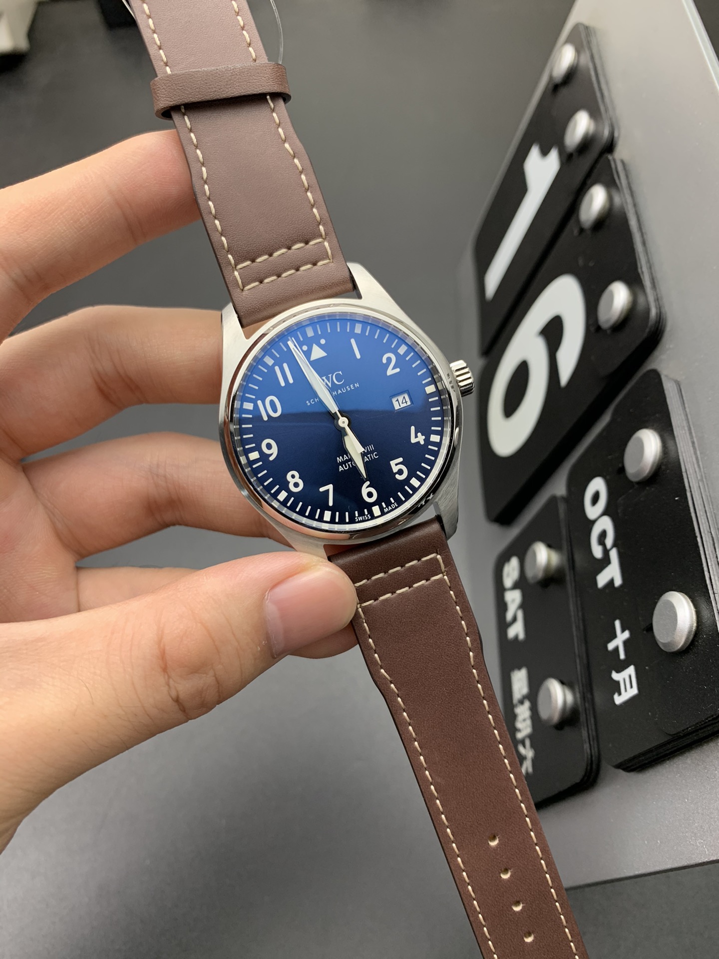 IWC V7 马克十八