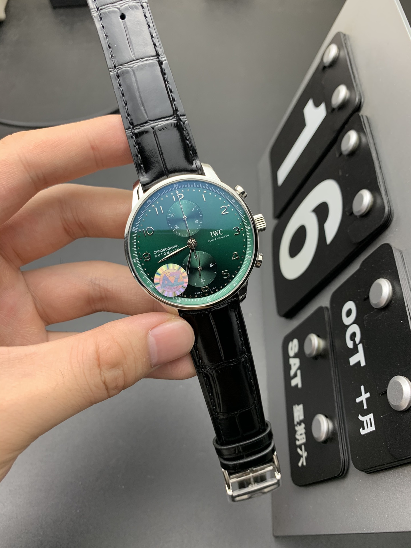 IWC AZ 绿葡计
