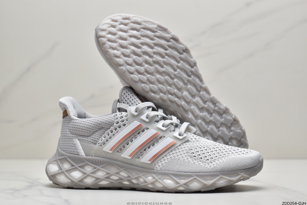 230 阿迪达斯ULTRABOOST WER DNA针织透气鞋面真爆大底复古跑鞋GY4166